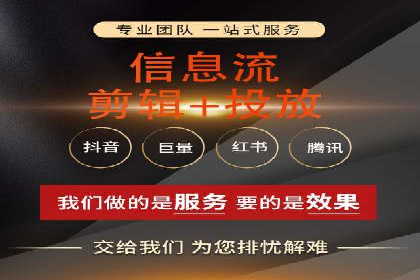 竞价SEM托管案例：广告效果显著提升的秘诀